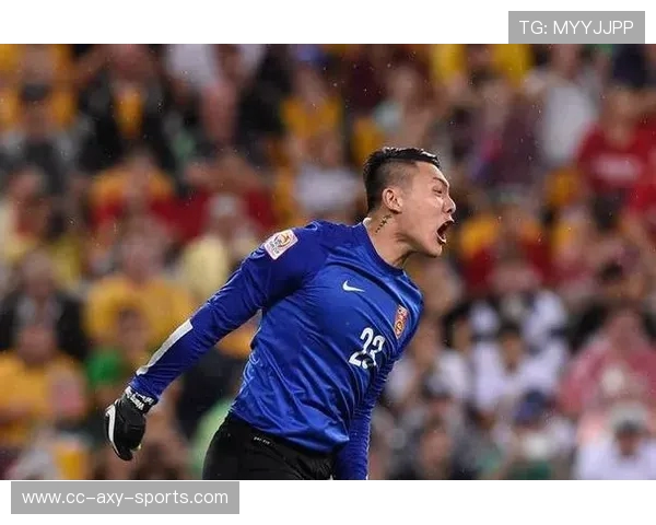 王大雷带领球队奋战赛场 从坚守到突破 展现门将无畏精神与领导力