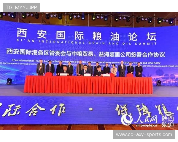 西安飞盘队荣登飞盘节奏排行榜第二名展现出色实力与团队合作精神