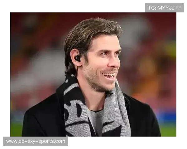 加雷斯·贝尔：从威尔士足球传奇到退役后的新人生转型