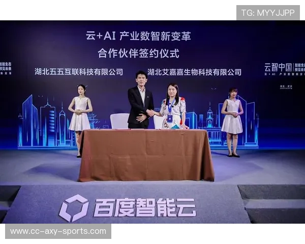 天津先行者引领高质量发展新格局打造科技创新与产业融合示范区