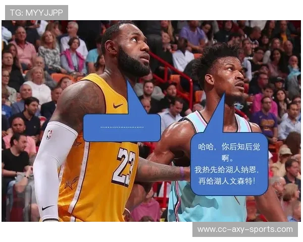 2019年NBA总决赛热火与湖人精彩对决回顾与分析