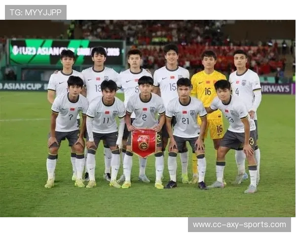 U23菲律宾队迎战老挝队期待精彩对决全力争取胜利展现年轻力量