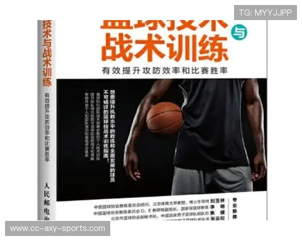 中国与巴西任意球对决解析：技术与战术的较量与启示