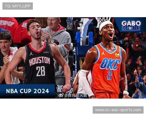 今日火箭对阵雷霆精彩直播全程回顾与赛后分析