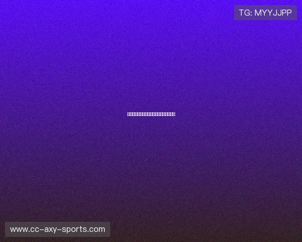 卡尔马与赫根对决前瞻分析及胜负预测展望