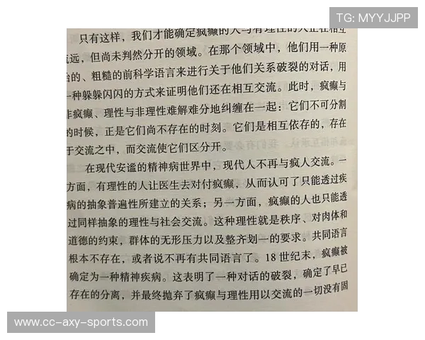 探索索博斯洛伊的历史与文化遗产揭示其在当代社会的独特价值与影响
