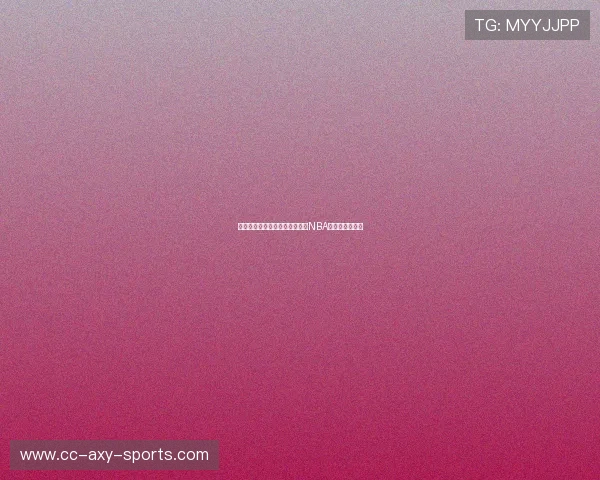 独行侠与火箭的激烈对决谁能在NBA赛场上笑到最后